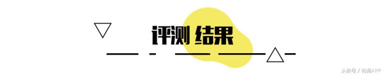 淘宝帽子秋冬测评,淘宝帽子测评鸭舌帽