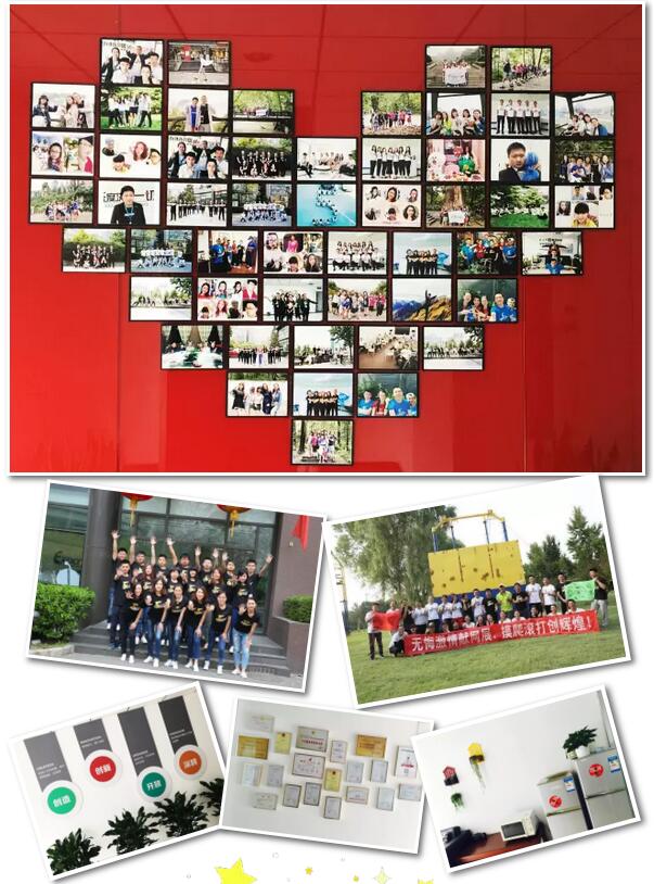 庆祝Expoon网展5周年生日快乐！