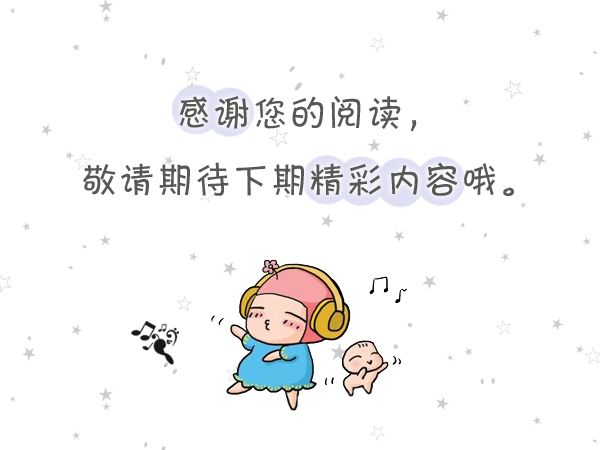 最准确孕期腹围,宫高腹围怎么计算宝宝体重