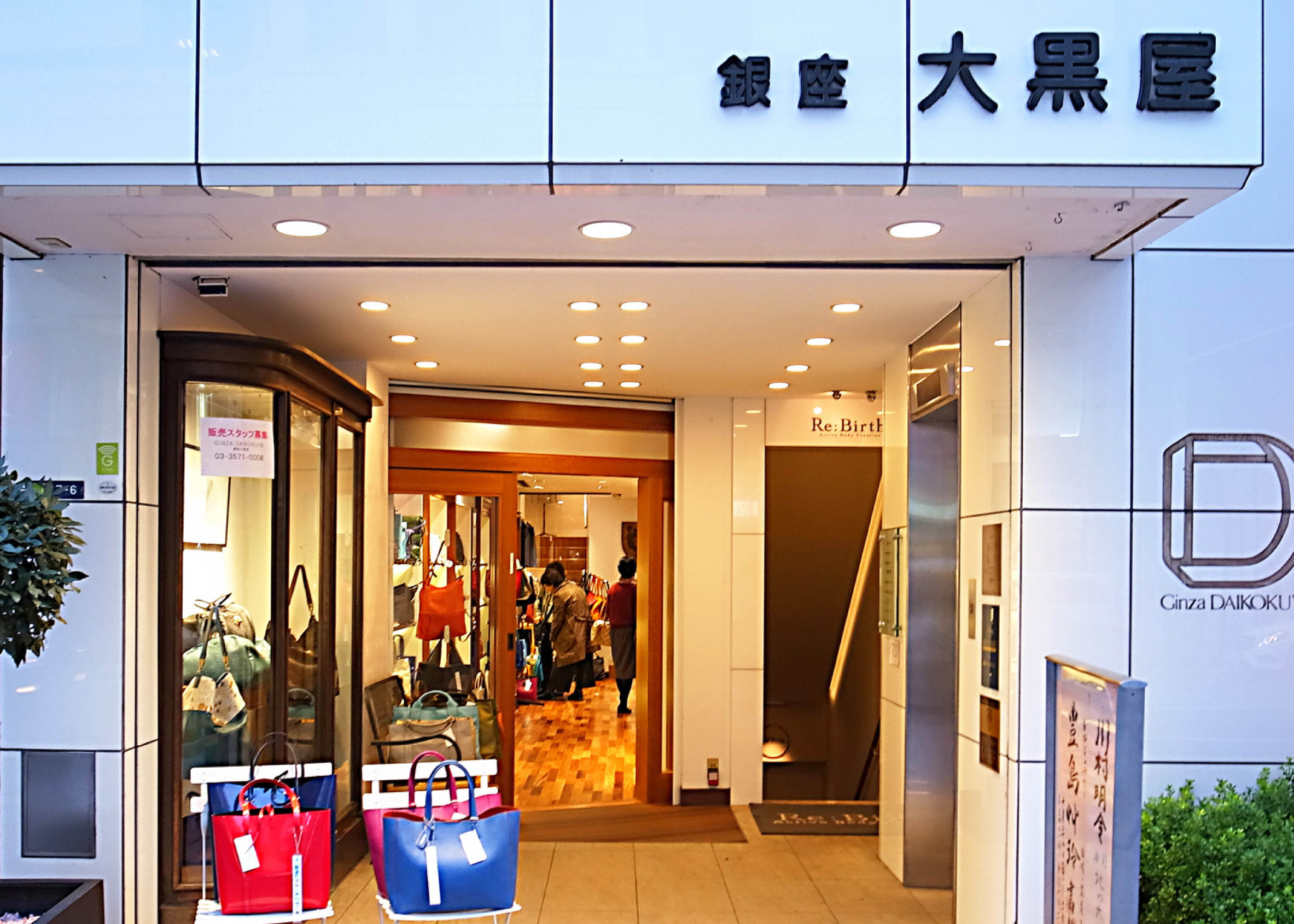 vintage古着chanel,古着vintage香奈儿包