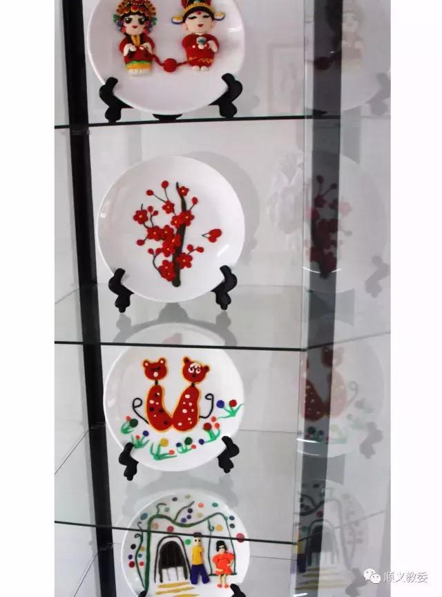 北京市第四中学顺义分校高中,好消息北京