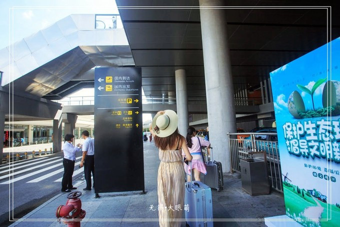 萌妹子的三亚之旅,三亚一月度假攻略