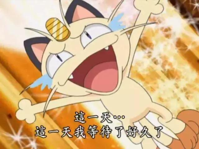 马丁斯的扑救,马丁斯申花进球集锦