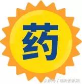 临沂高温持续多久,临沂40度高温天气