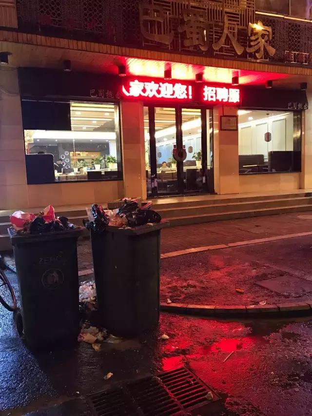 好礼火热派送中，“蜀山喊你来找茬”第六批获奖名单公布！