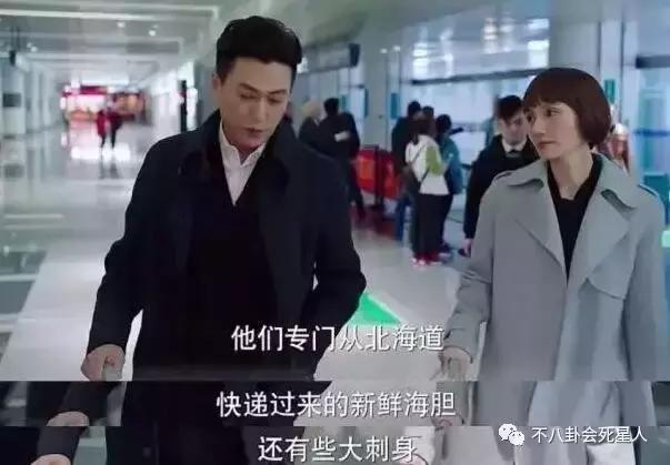 我的前半生2陈俊生和凌玲大结局,我的前半生贺凌玲结局