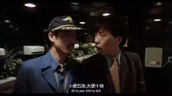 江湖人称果仁张，港片经典反骨仔坏蛋，《省港旗兵》生鸡成经典