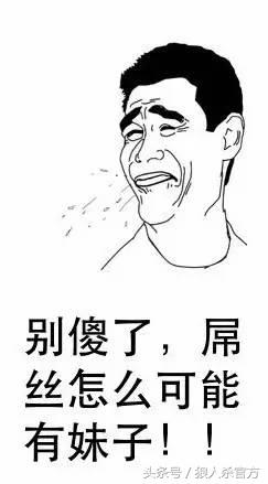 狼人杀的所有礼物,狼人杀礼物称号大全