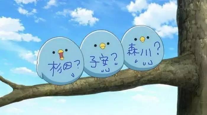 声优不要钱系列全集,声优不潮不用花钱