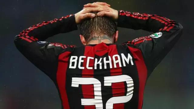 穿长袖踢球的球星,野球场穿什么球衣的一看就是高手