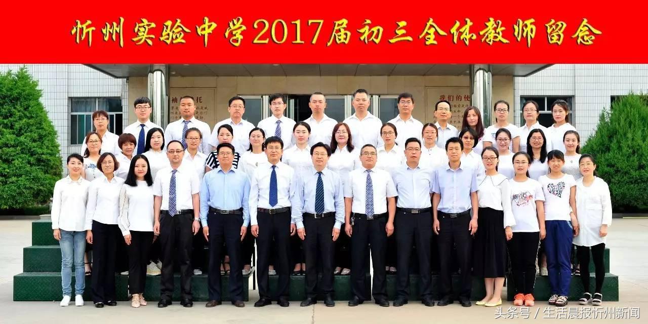 让孩子接受应试教育还是素质教育,让孩子接受最好的教育择校观