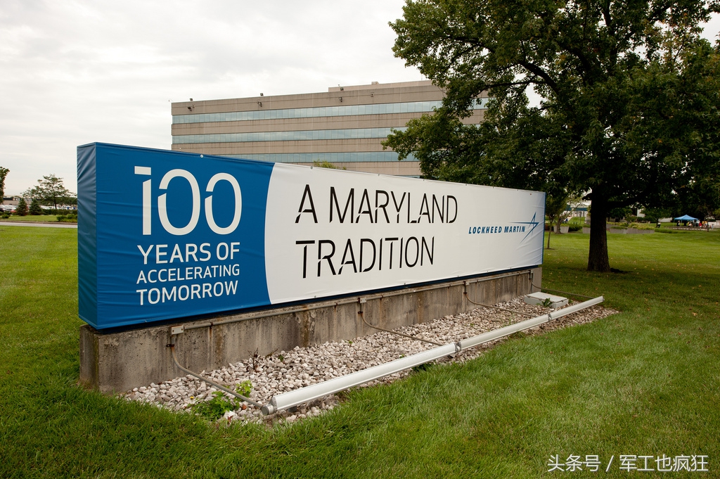 全球第一大军工基地,世界最大军工企业
