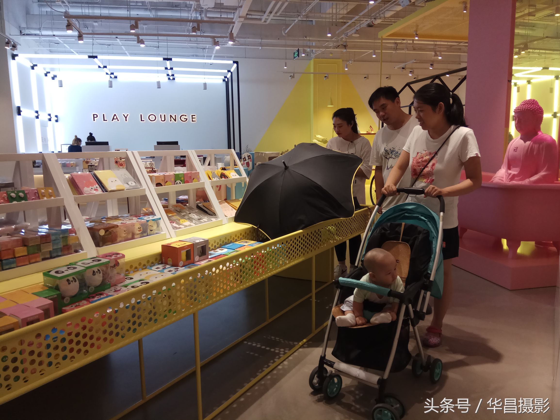 简单好出效果的商铺,简单干净的商铺