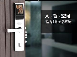 大门智能门锁品牌十大排名,智能指纹家用防盗门锁十大品牌