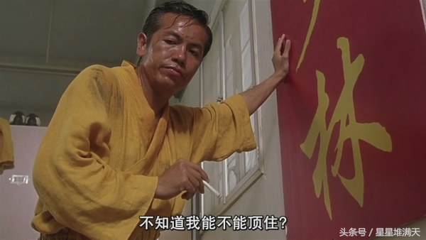 我一秒钟几十万上下，会跟你去吃杂碎面？这个龙套演员忘不了！