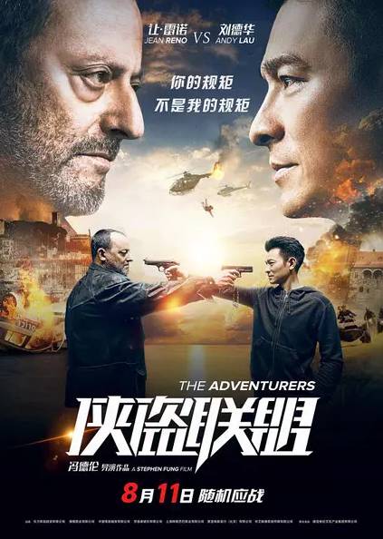 国产片保护月怎么看,国产片保护月是什么