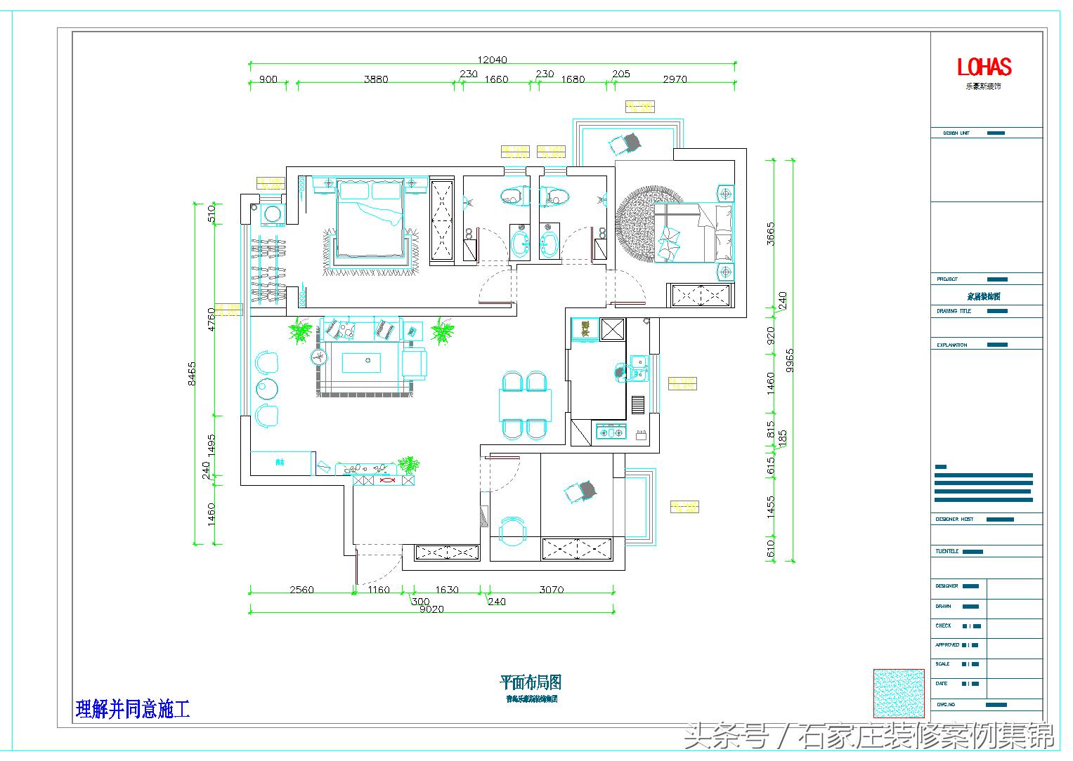 石家庄瑞府精装修,石家庄瑞府小区户型图