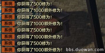 天涯明月刀速升端游,天涯明月刀新手功力提升攻略