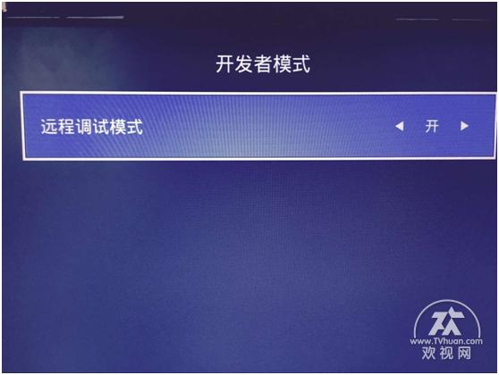 天猫魔盒3代怎么看电视直播,天猫魔盒m13维修