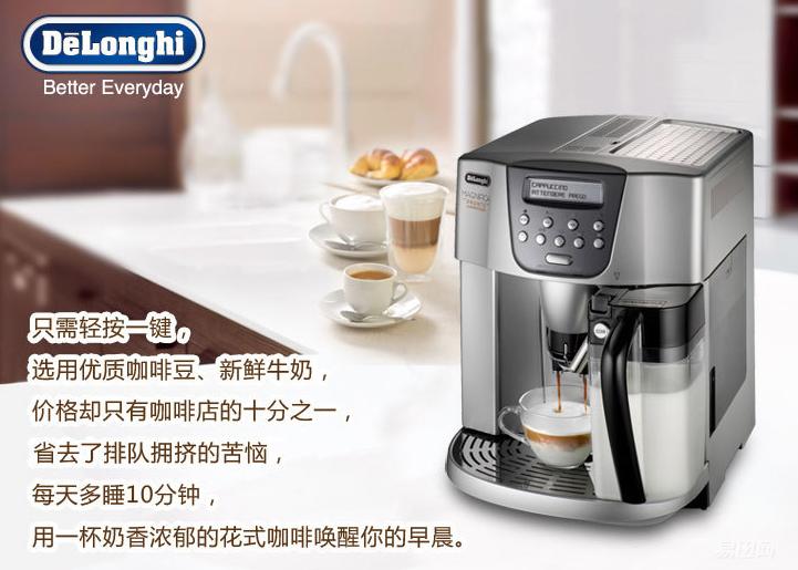 装逼思路清晰,装逼的小技巧