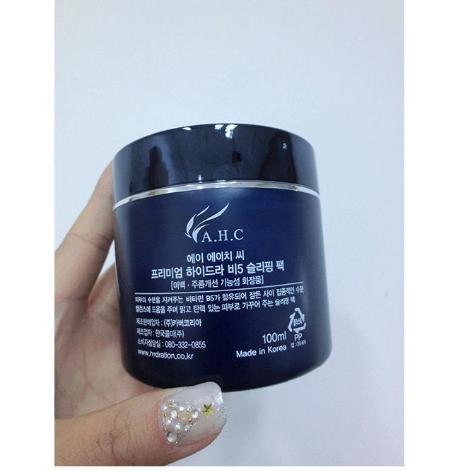 兰芝睡眠面膜好用推荐哪款,兰芝的睡眠面膜推荐