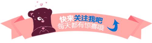 来一场轰轰烈烈的婚礼,来一场特别的订婚宴