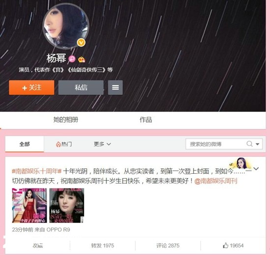 oppor9官网配置,oppor9最新版本怎么样