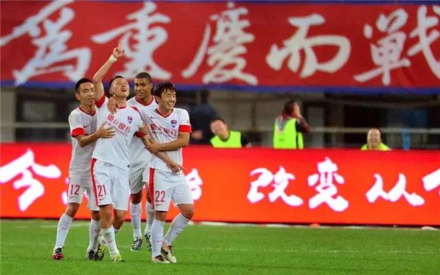 重庆力帆足球最新动态,重庆力帆足球