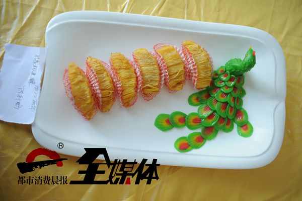 乌鲁木齐厨师比赛,高颜值厨娘厨艺大pk