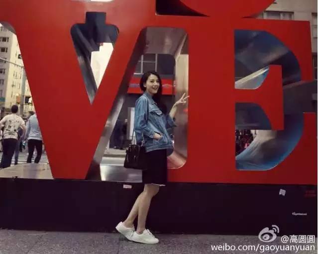 高圆圆被杂志小编黑了!看了照片我的嫉妒心好多了。。