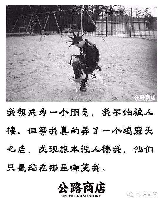 天津洋货市场有卖的吗,以前的天津洋货市场