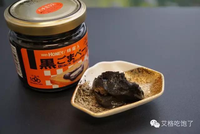 艾格吃饱了礼盒,艾格吃饱了麻花