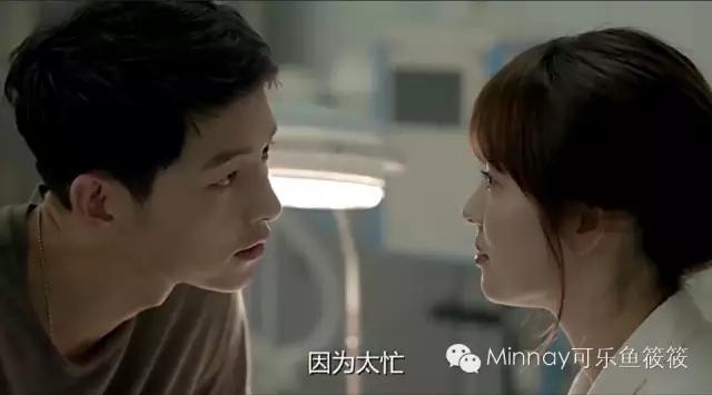 如何捕获男神的心,宋仲基撩人的技巧