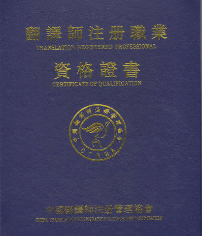 低成本兼职创业项目,兼职创业做什么项目好