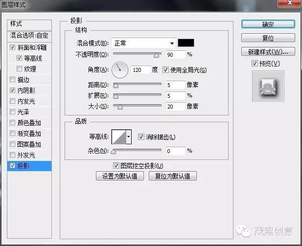 ps怎么制作铁水效果,ps怎么做出烫银效果