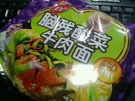 最坑爹的十种假货,我们都买过的奇葩假货