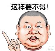 海后背后的故事,海带是什么