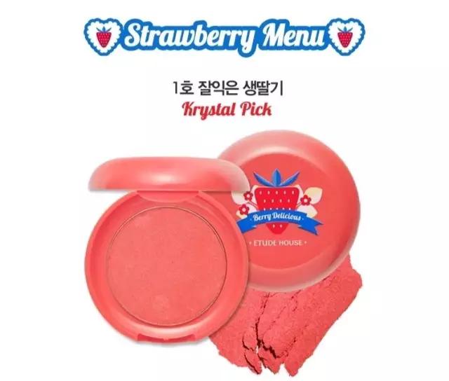 秘诀，这个春暖花开的日子靠什么征服男神！