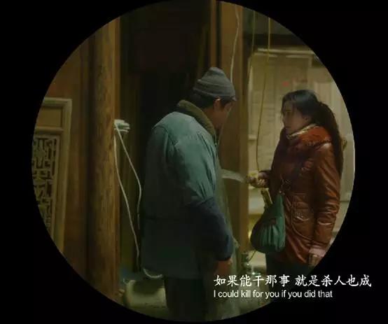 范冰冰潘金莲是替身吗,范冰冰演的潘金莲好吗