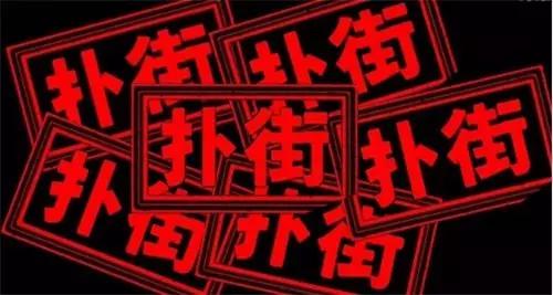 大师兄小师妹怎么样,手把手教你修复u盘