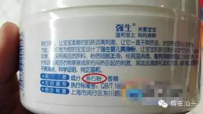 [提醒]诱发癌症以致死！可是这个东西百分之九十九的人家里都有