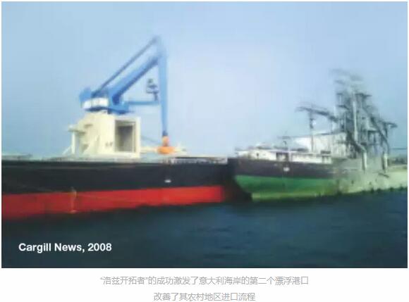 百年荣光：嘉吉自己告诉你他是怎样练就粮食巨头的