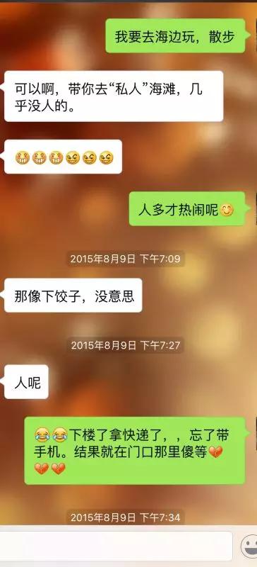 男生之间最高级别的夸奖,男生求夸奖什么心理