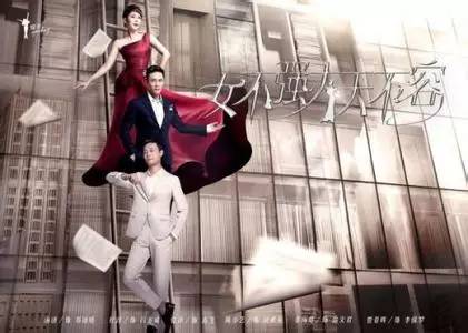 好看的玛丽苏古装电视剧,古装玛丽苏神剧推荐