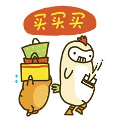 淘宝网购最省钱的方法,淘宝网购省钱技巧大全