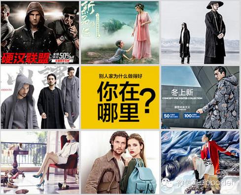 淘宝首页设计价格,淘宝装修首页设计