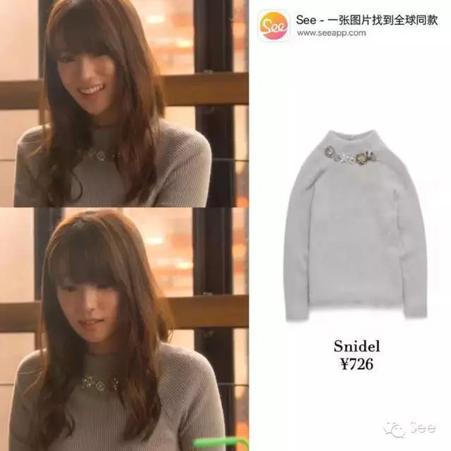 除阿迪耐克外的大品牌,除优乐美之外的品牌