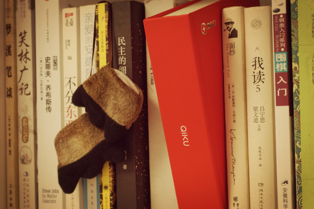 360奇酷手机尊享版测评,360奇酷手机旗舰的参数