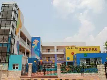深圳市最漂亮的幼儿园,深圳优秀幼儿园