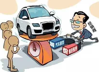 株洲市十大消费投诉,株洲消费侵权典型案例